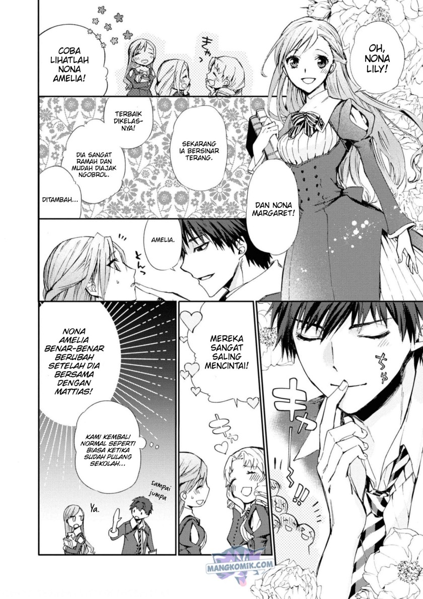 Though I May Be a Villainess, I’ll Show You I Can Obtain Happiness! chapter 30